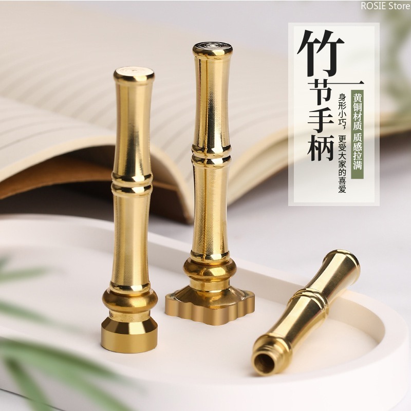 Bamboo Shape Brass Stamp Handl - đánh giá và giá Wax Seal Stamp Kit