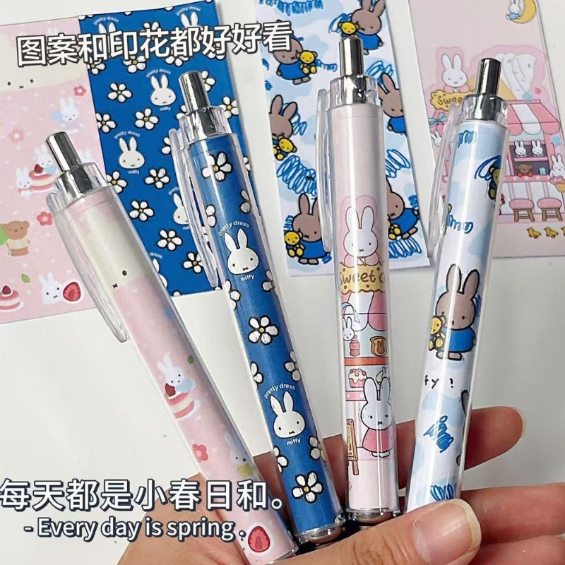 New Miffy Rabbit Press Gel Pen - đánh giá và giá Gel Ink Pen Set